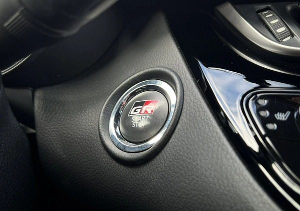 Toyota C-HR cena 125900 przebieg: 40838, rok produkcji 2022 z Recz małe 781